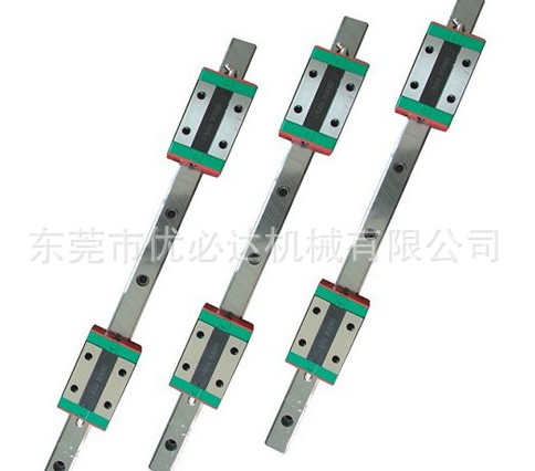 直線滑動(dòng)導(dǎo)軌邊緣處理后